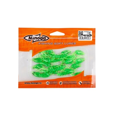 JAGGER 2.0 цвет 026