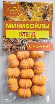 Бойлы Dolphin 8/14 тонущие (мёд)