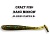 Силикон. приманки Crazy Fish NANO MINNOW 2.2  22-55-42-6 