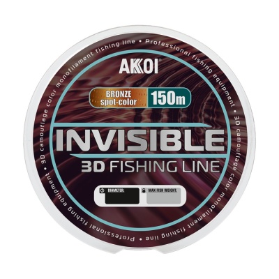 Леска AKKOI INVISIBLE 3D 150m chameleon-bronze 0.30mm 