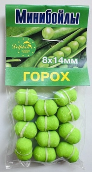 Бойлы Dolphin 8/14 тонущие (горох)