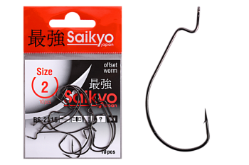 Крючки Saikyo BS-2315 BN № 2 (10шт.)
